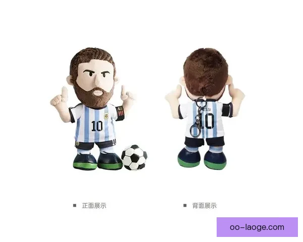 世界杯官方授权首发预购开启限量精品球迷必备潮流装备