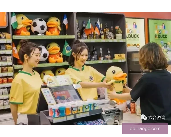2026世界杯官方授权便利店全球布局开启足球狂欢新体验