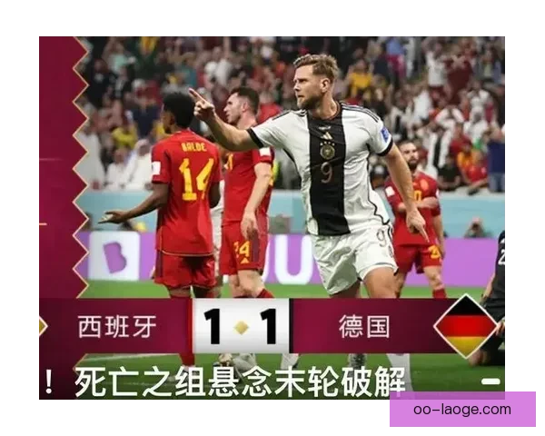 世界杯预选赛伤停更新牵动布局战术调整释放球队战略信号 世界杯预选赛伤停更新牵动布局战术调整释放球队战略信号