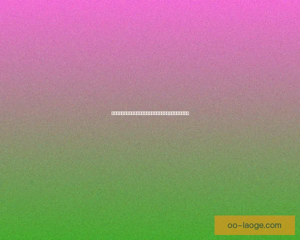 恩里克批评巴黎圣日耳曼欧战表现未达预期 强调需提高竞技状态
