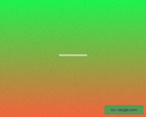 杯赛背景下强队轮换策略风险评估与胜负影响分析综合模型研究前瞻 杯赛背景下强队轮换策略风险评估与胜负影响分析综合模型研究前瞻